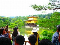 黄金色の金閣寺の画像