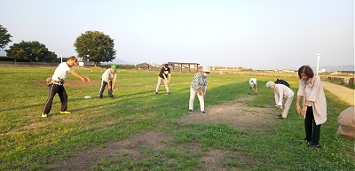 歩の会