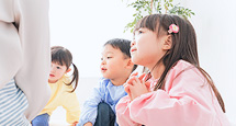 幼稚園の写真