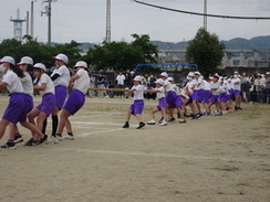 unndokai