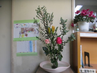 H30_ikebana1