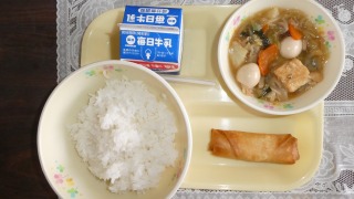 20201030
