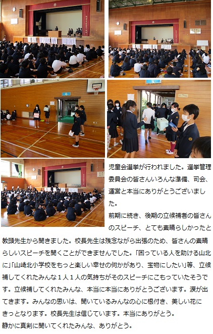 sennkyo