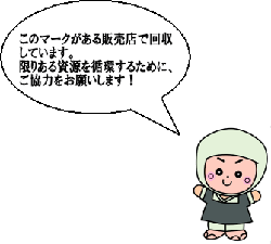 そうへぃちゃん