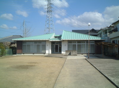 岡田児童館の画像