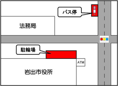 市役所の駐輪場図