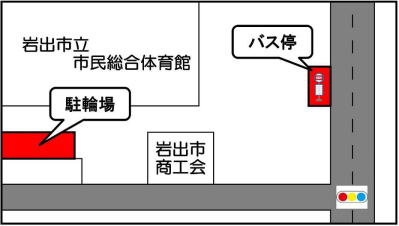 総合体育館の駐輪場図