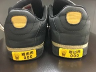 靴（後ろ側）の画像