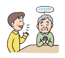 ヒアリングフレイル1