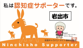 受講された方にはの画像2