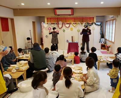こども食堂カーネーション