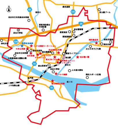 岩出地区の画像