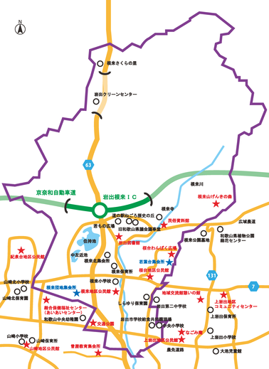 根来地区の画像