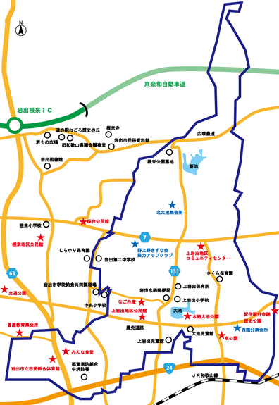 上岩出地区の画像