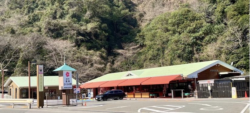 施設案内の画像1