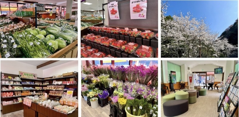 施設案内の画像2