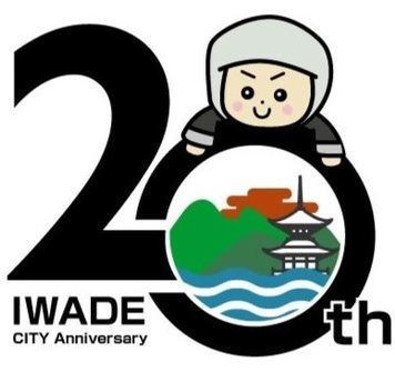 優秀賞【ロゴマーク】の画像