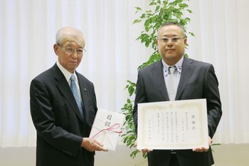 株式会社青木実業様の画像