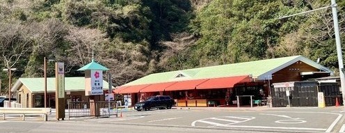 地域再生計画の主な事業の画像6