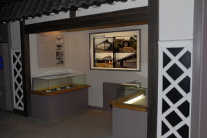 岩出の大庄屋屋敷の画像