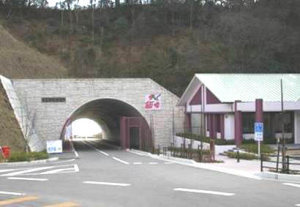 エントランスの画像1