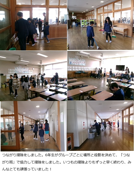 1月16日(金曜日)岩出市民俗資料館見学(3年)の画像3