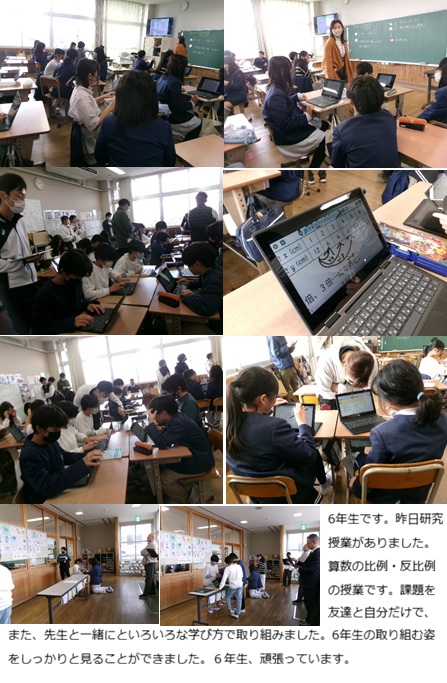 12月16日(火曜日)通常授業の画像4