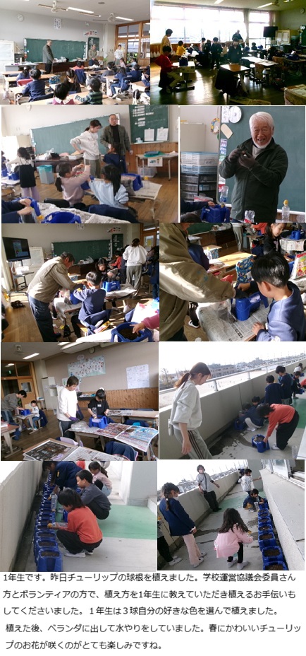 12月12日(金曜日)通常授業の画像