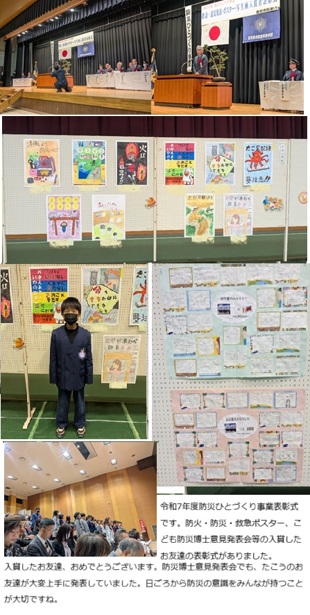 12月8日(月曜日)通常授業の画像1