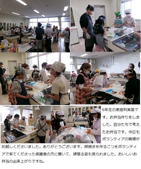 11月27日(木曜日)Ldx公開授業の画像2