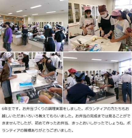 11月21日(金曜日)認知症サポート講座(5年)の画像5