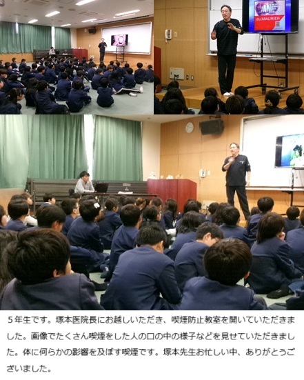 11月19日(水曜日)市図書館見学(3年)の画像2