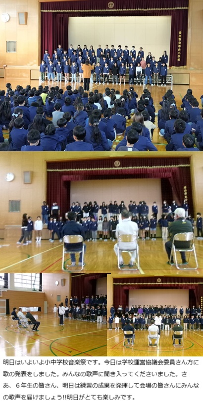 11月5日(水曜日)地震避難訓練(5限)の画像2