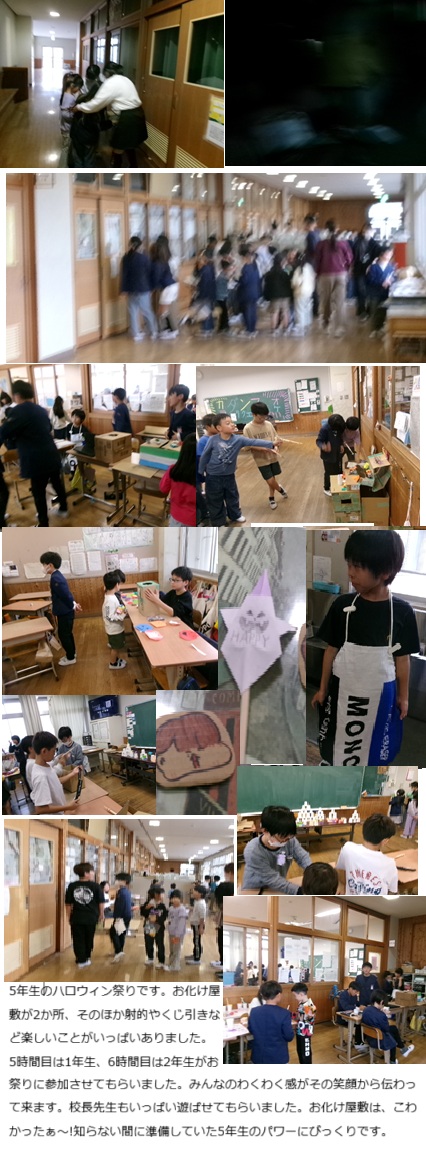 11月5日(水曜日)地震避難訓練(5限)の画像3