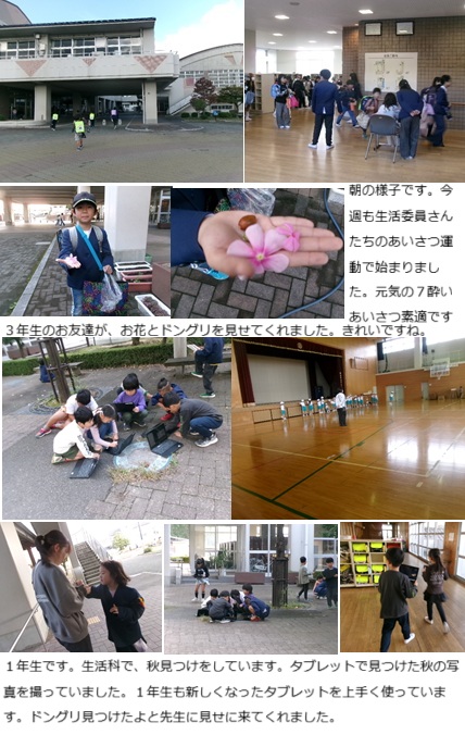 10月27日(月曜日)6年生卒業写真撮影の画像1