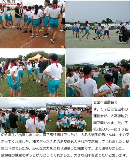 10月22日(水曜日)芸術鑑賞会(5限)の画像2