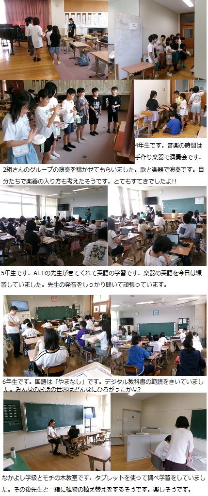 9月17日(水曜日)通常授業・岩出中学校職場体験の画像3