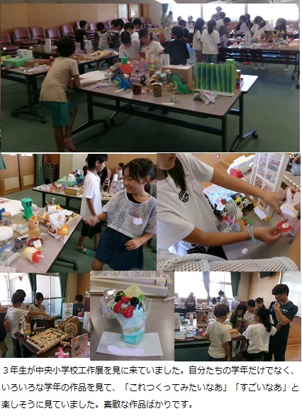 9月3日(水曜日)通常授業・岩出第二中学校職場体験の画像1