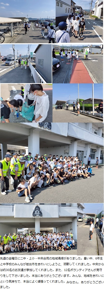 6月30日(月曜日)トウモロコシの皮むき体験(2年)の画像4