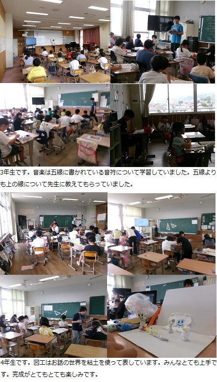 6月24日(火曜日)通常授業の画像2