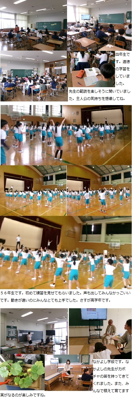 5月16日（金曜日）通常授業の画像2