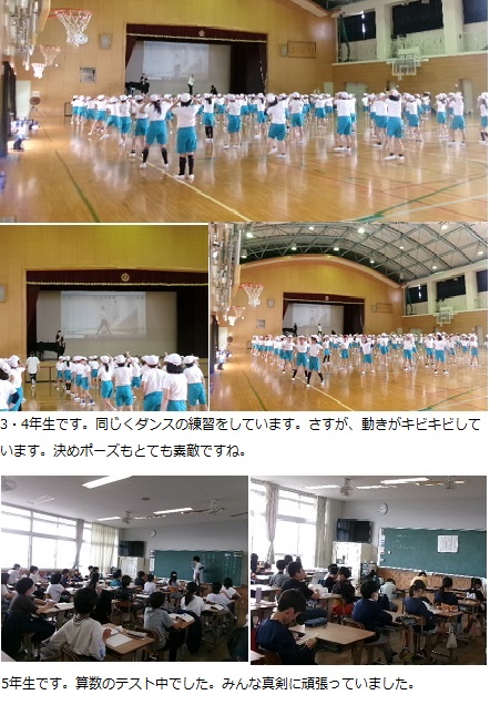 5月15日(木曜日)通常授業の画像2