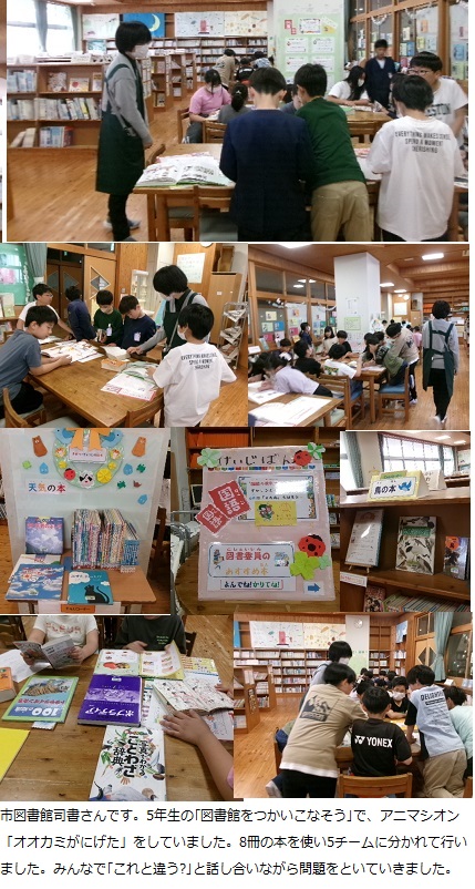 5月9日(金曜日)通常授業の画像4