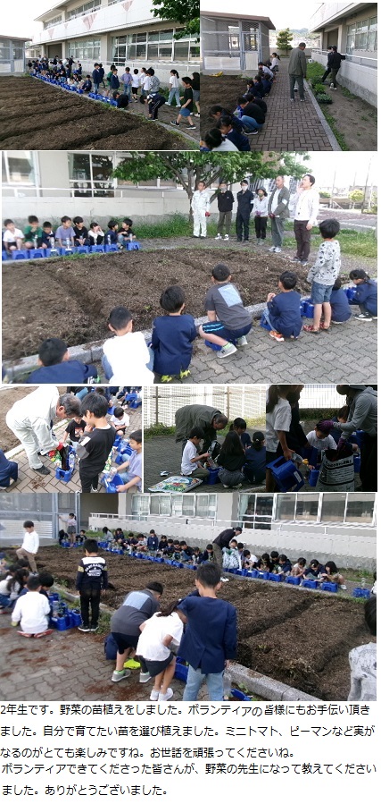 5月7日(水曜日)通常授業の画像2