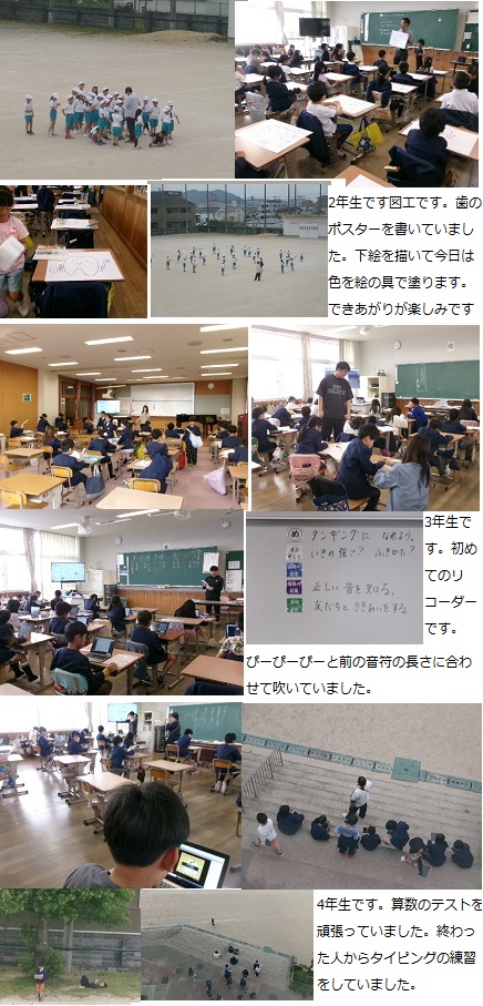 4月28日(月曜日)家庭訪問2日目の画像2