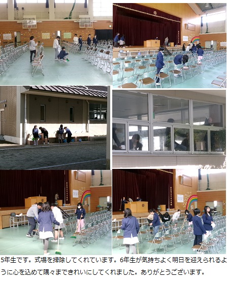 3月18日(火曜日)通常授業の画像3