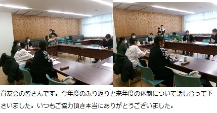 3月5日（水曜日）つながりタイムの画像3