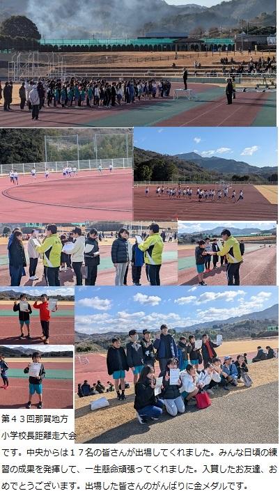 1月27日(月曜日)通常授業の画像3