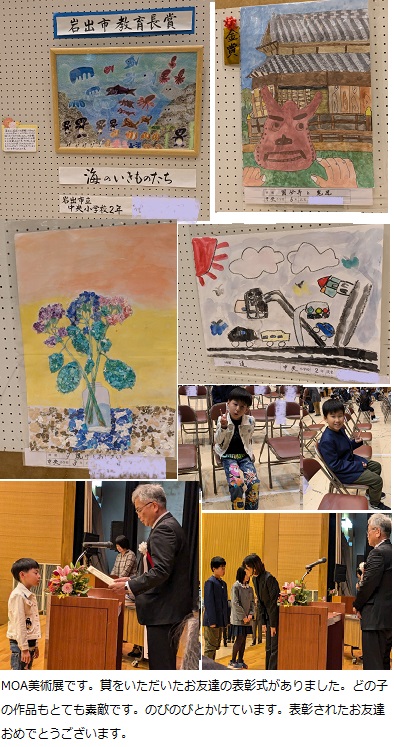 11月25日(月曜日)通常授業の画像5