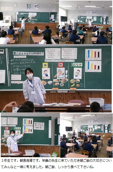 11月6日（水曜日）学校開放2日目の画像3